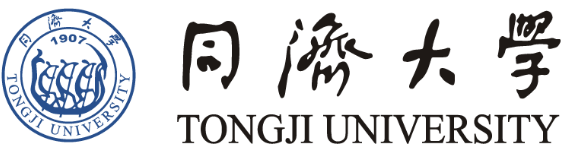同济大学 · Tongji University