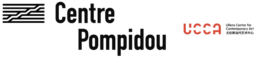 Centre Pompidou
